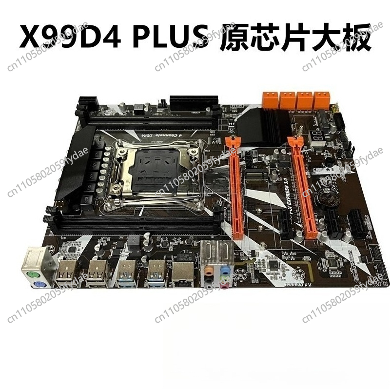 Nieuwe X99 Desktop Moederbord  - E5 2696 V3 recensie en prijs