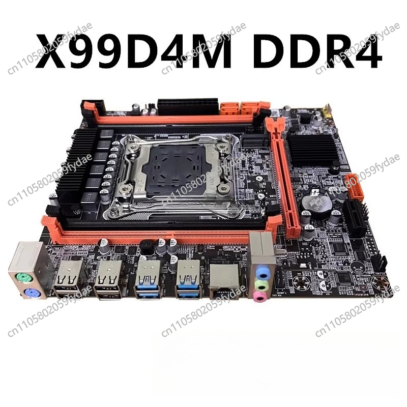 Nieuwe X99 Desktop Moederbord  - E5 2696 V3 recensie en prijs